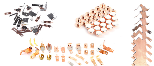 五金、觸點核心部件自己生產配套