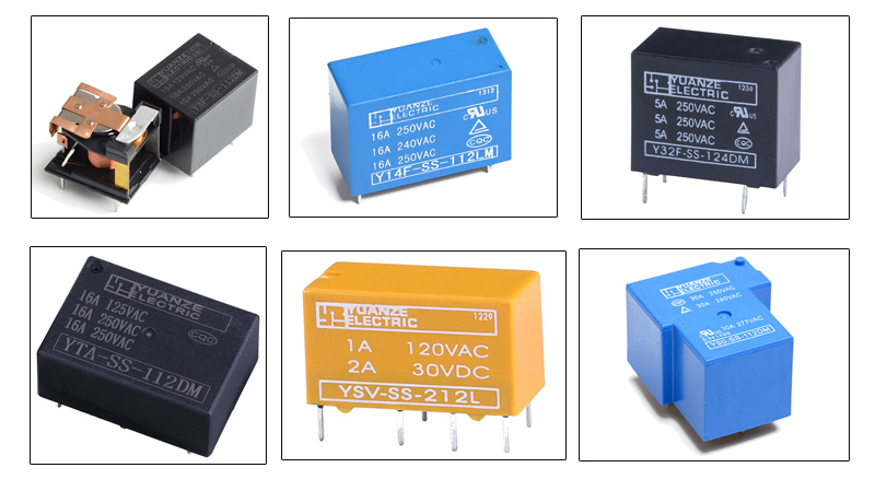 性價比高的電磁繼電器,就選元則公司