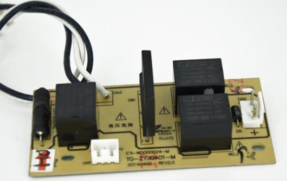 關于汽車繼電器的接線方法