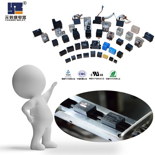 東莞小型繼電器使用10年,質量好到你懷疑人生