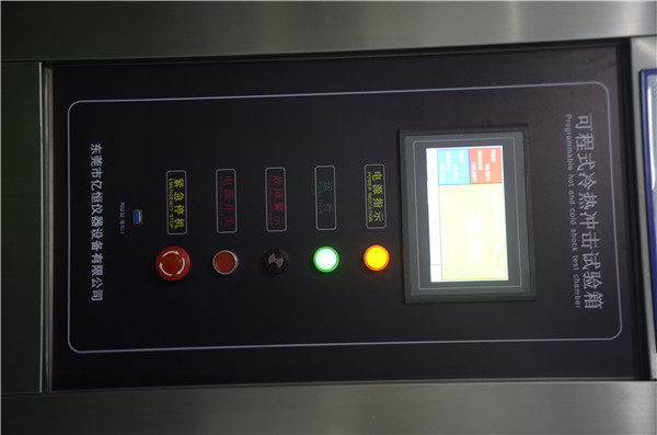 為您創造更多附加價值的繼電器廠家,不看后悔一輩子